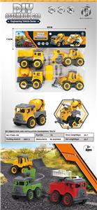 Self-assembling - OBL961994