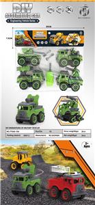 Self-assembling - OBL961996