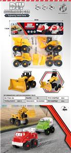 Self-assembling - OBL961997