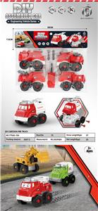 Self-assembling - OBL961998