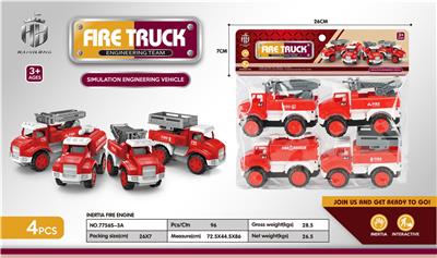 Inertia series - OBL962007