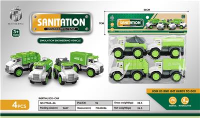 Inertia series - OBL962008