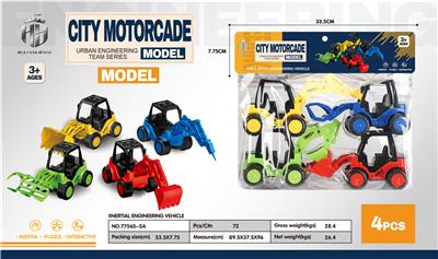 Inertia series - OBL962009