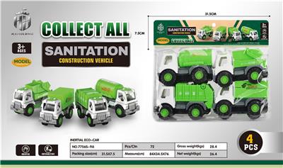 Inertia series - OBL962011