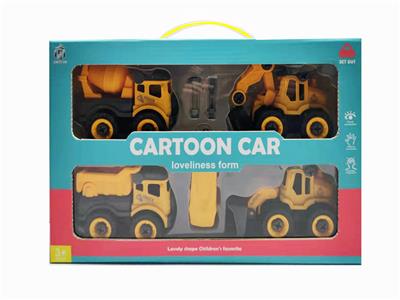 Self-assembling - OBL962014