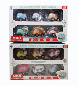 Inertia series - OBL962020