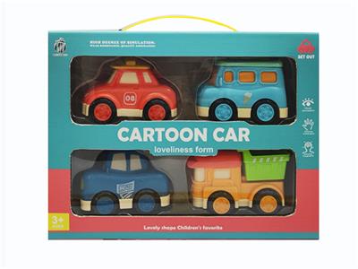 Inertia series - OBL962026