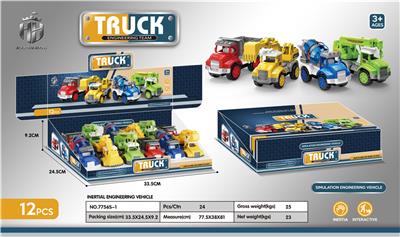 Inertia series - OBL962038