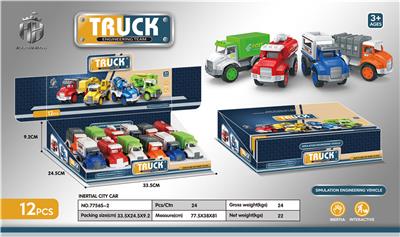 Inertia series - OBL962044