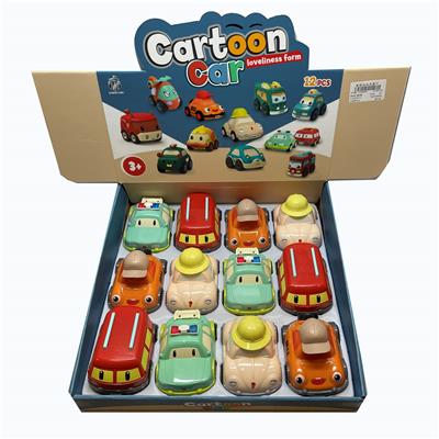 Inertia series - OBL962045