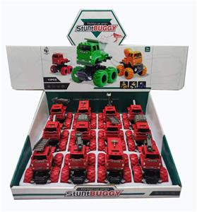 Inertia series - OBL962048