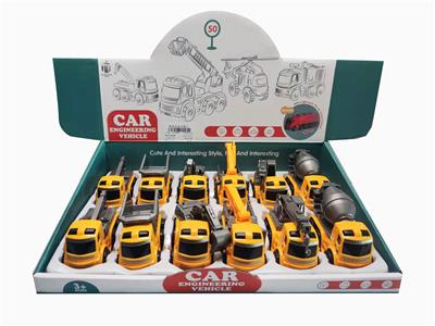 Inertia series - OBL962051