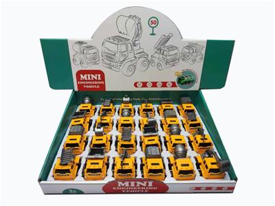 Inertia series - OBL962055