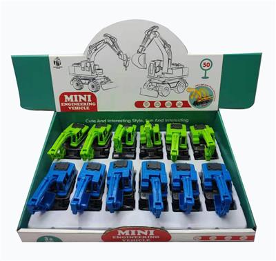 Inertia series - OBL962056