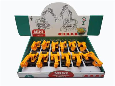 Inertia series - OBL962057