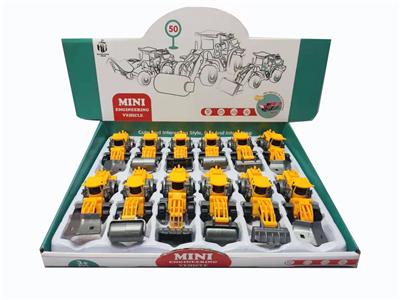 Inertia series - OBL962059