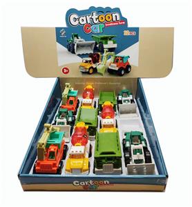 Inertia series - OBL962063