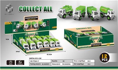 Inertia series - OBL962071