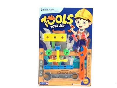 工具 - OBL962076