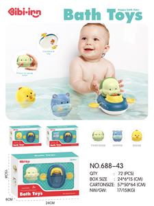 Wind up toys - OBL962082