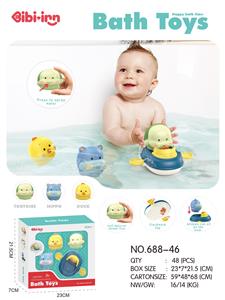 Wind up toys - OBL962084