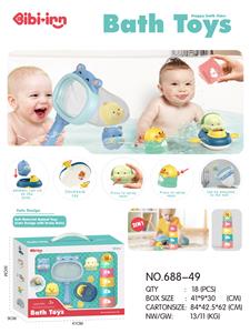 Wind up toys - OBL962087