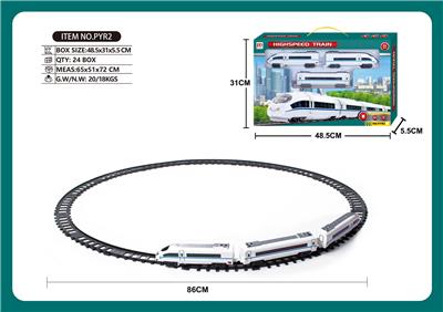 电动轨道高速列车 - OBL962132