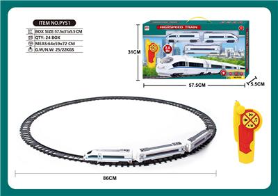 Remote control railway - OBL962133