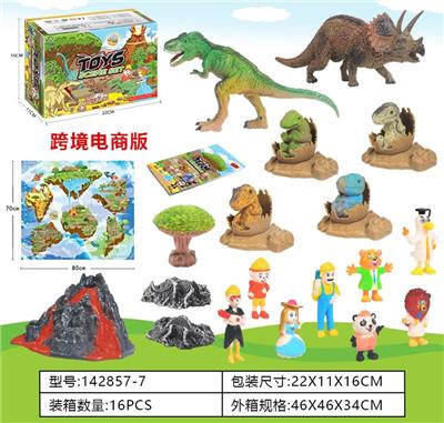 侏罗纪世界3：统治-精品版2只7寸大恐龙+4套恐龙宝宝+8只人仔火山化石树带地垫场景套装28件套 - OBL962188