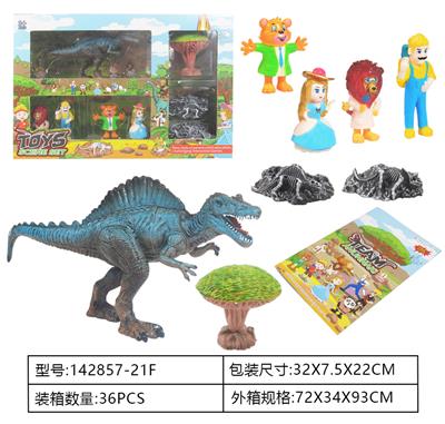 侏罗纪世界3：统治-精品版喷漆仿真恐龙套装开窗盒 - OBL962195