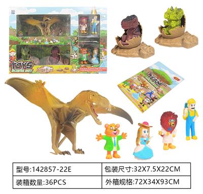 侏罗纪世界3：统治-精品版喷漆仿真恐龙套装开窗盒 - OBL962203