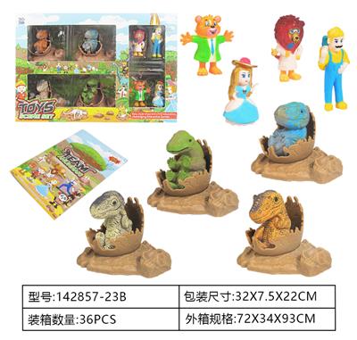 侏罗纪世界3：统治-精品版喷漆仿真4套恐龙宝宝+4只人仔套装开窗盒 - OBL962209