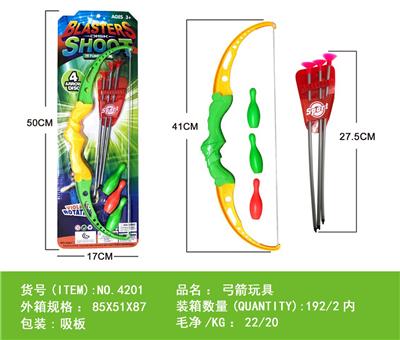 Bow and arrow - OBL962332