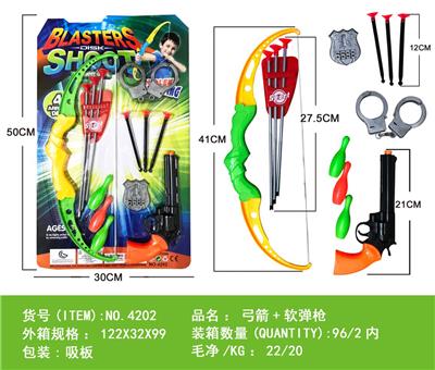 Bow and arrow - OBL962333