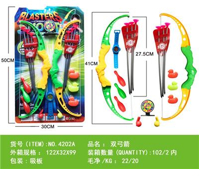Bow and arrow - OBL962338