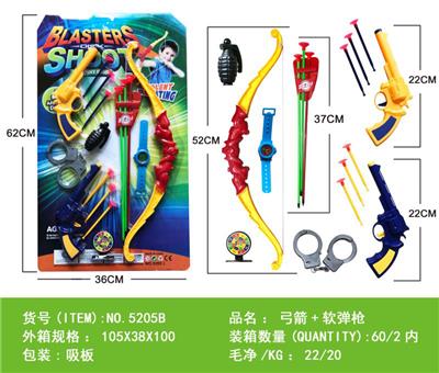 Bow and arrow - OBL962340