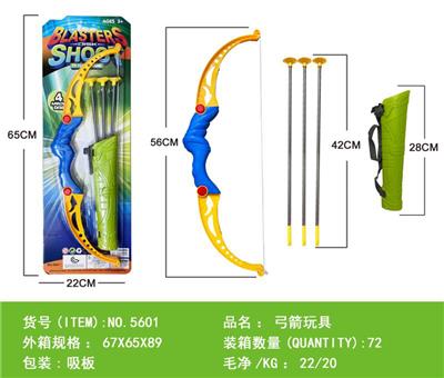 Bow and arrow - OBL962341