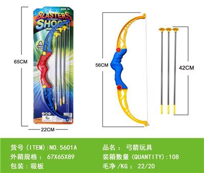 Bow and arrow - OBL962342