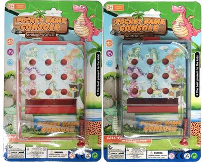 Game classes / chess - OBL962367