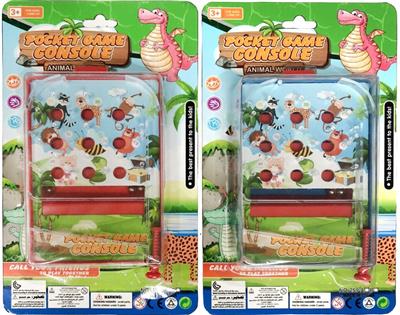 Game classes / chess - OBL962368