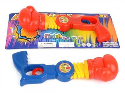 Othertoys - OBL962372