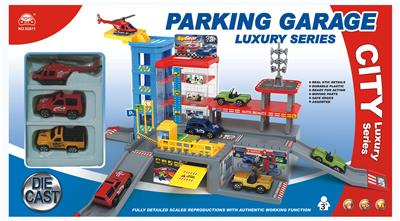 Parking / Airport - OBL962440