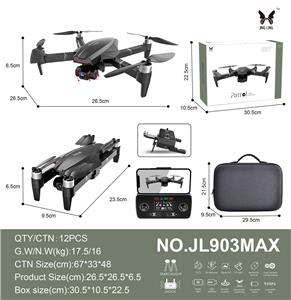 Remote control flying disk - OBL962657