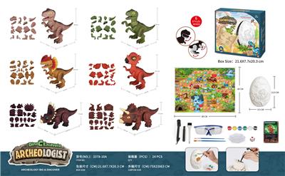 Self-assembling - OBL962658