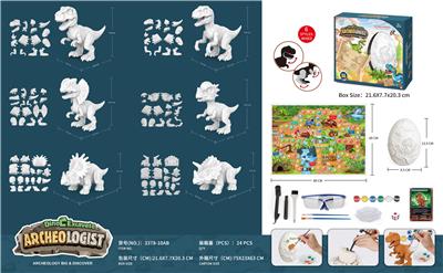 Self-assembling - OBL962659