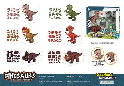 Self-assembling - OBL962660