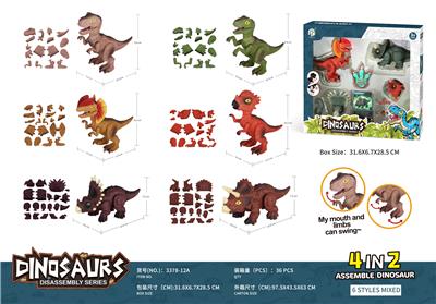 Self-assembling - OBL962661