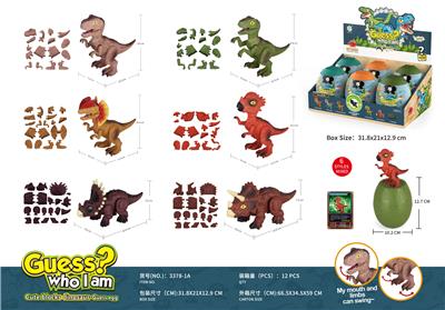 Self-assembling - OBL962662