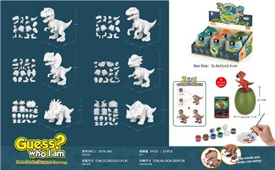 Self-assembling - OBL962665