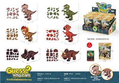 Self-assembling - OBL962666